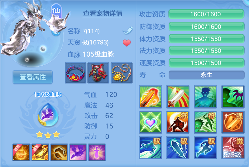 微信图片_20260910175428_117_14010.png