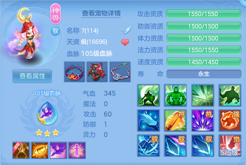 微信图片_20260910175431_121_14010.png
