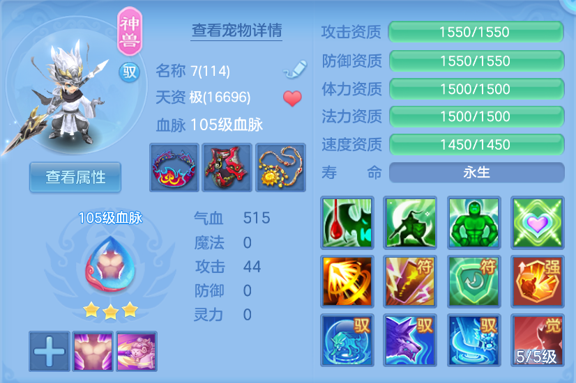微信图片_20260910175430_120_14010.png