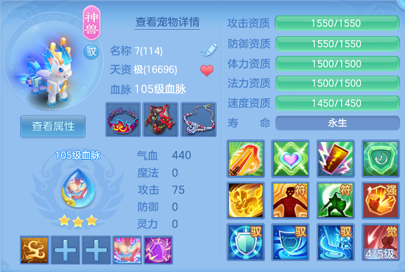 微信图片_20260910175430_119_14010.png