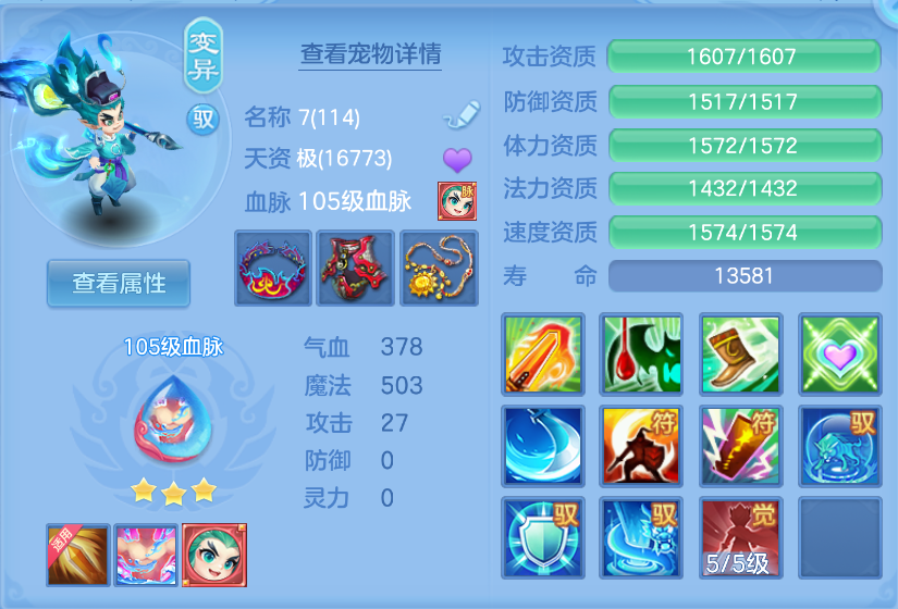 微信图片_20260910175640_123_14010.png