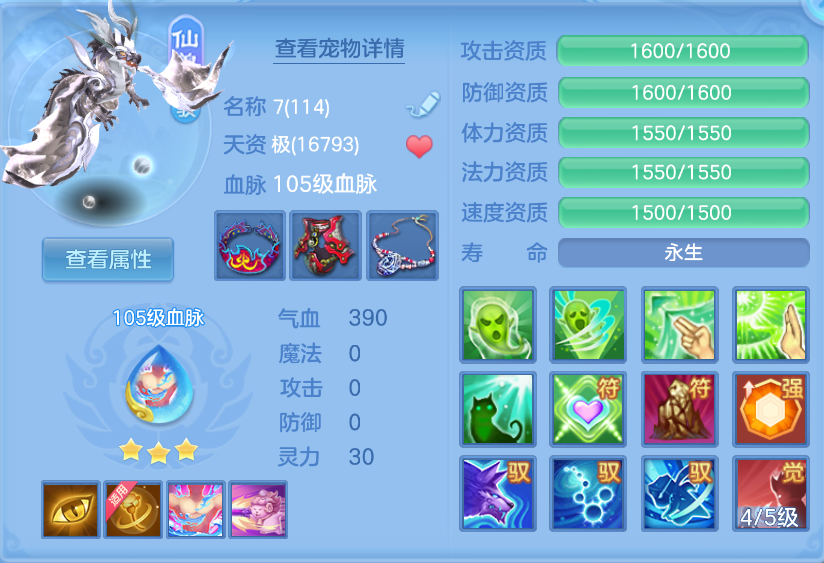 微信图片_20260910175429_118_14010.png
