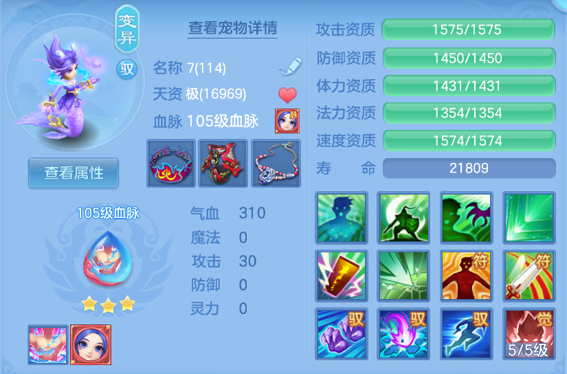 微信图片_20260910175747_128_14010.png