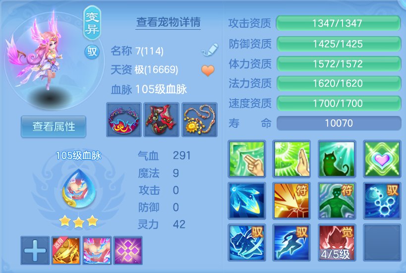 微信图片_20260910175641_124_14010.png