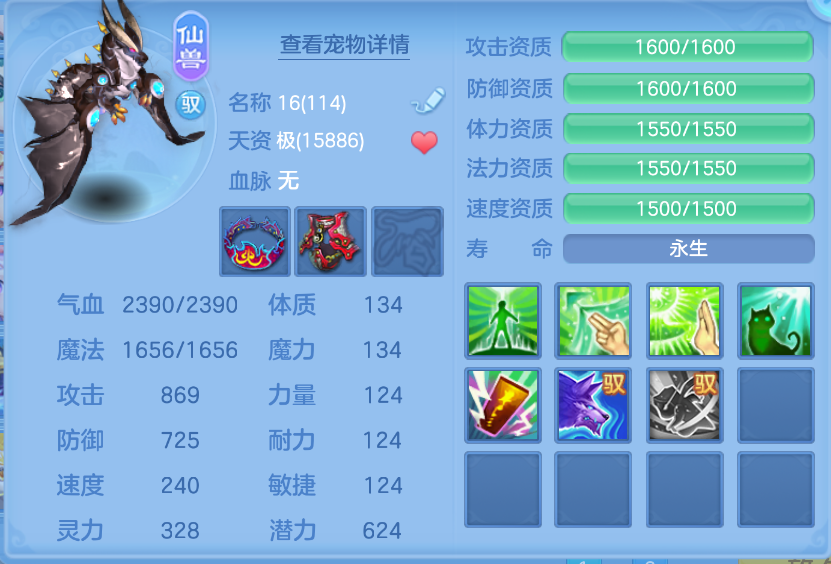 微信图片_20260910175752_134_14010.png