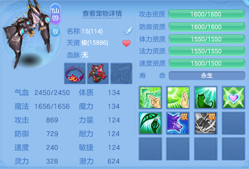 微信图片_20260910175749_130_14010.png