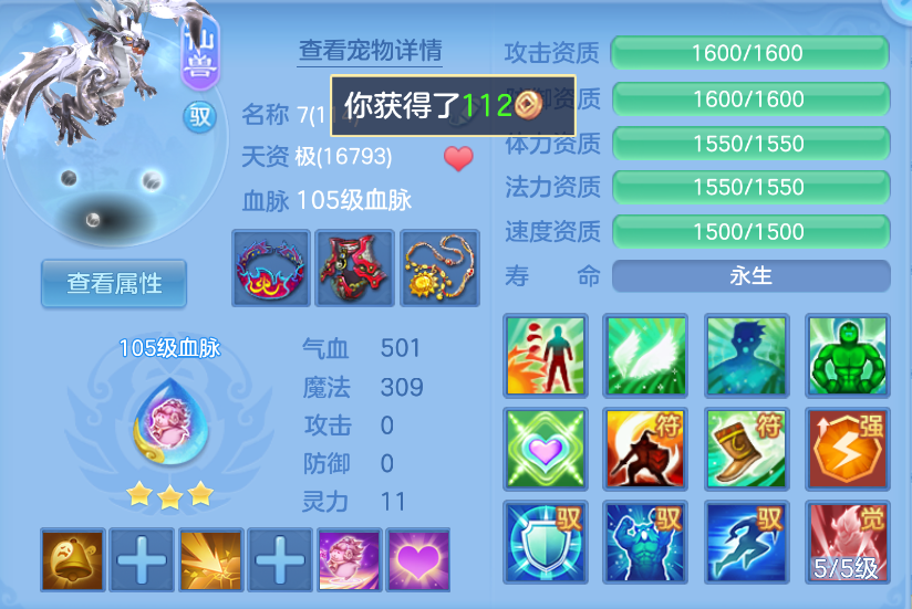 微信图片_20260910175751_133_14010.png