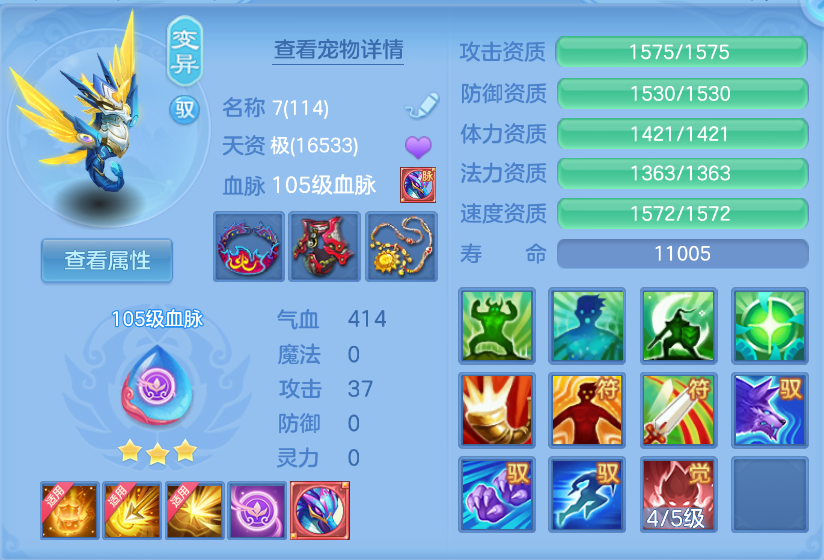 微信图片_20260910175751_132_14010.png