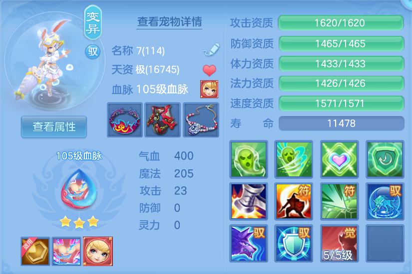 微信图片_20260910175859_138_14010.png