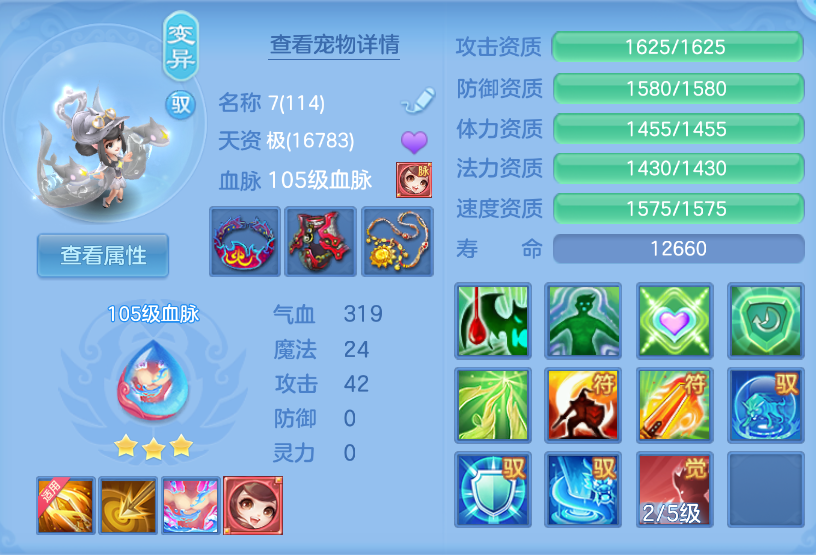 微信图片_20260910175900_139_14010.png