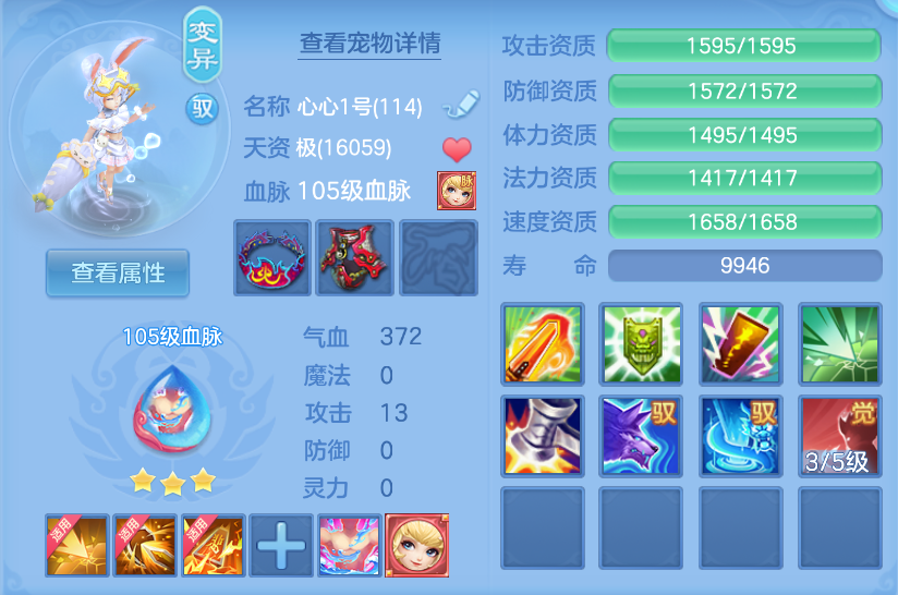 微信图片_20260910175901_140_14010.png