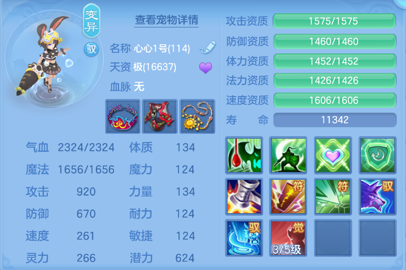 微信图片_20260910175858_137_14010.png