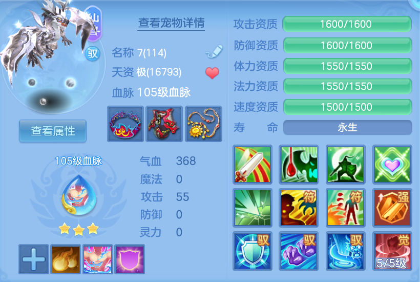 微信图片_20260910175904_144_14010.png