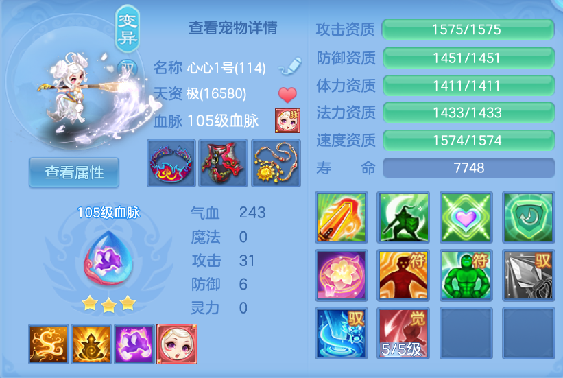 微信图片_20260910175903_143_14010.png