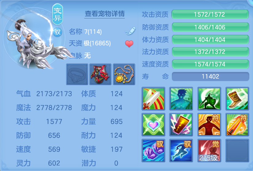 微信图片_20260910175958_148_14010.png