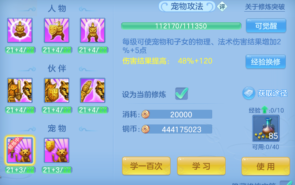 微信图片_20260910180336_166_14010.png