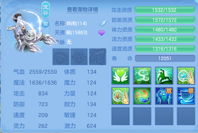 微信图片_20260910175958_149_14010.png
