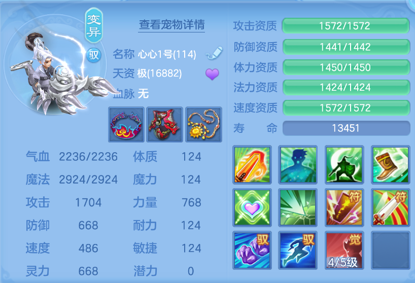 微信图片_20260910175957_147_14010.png