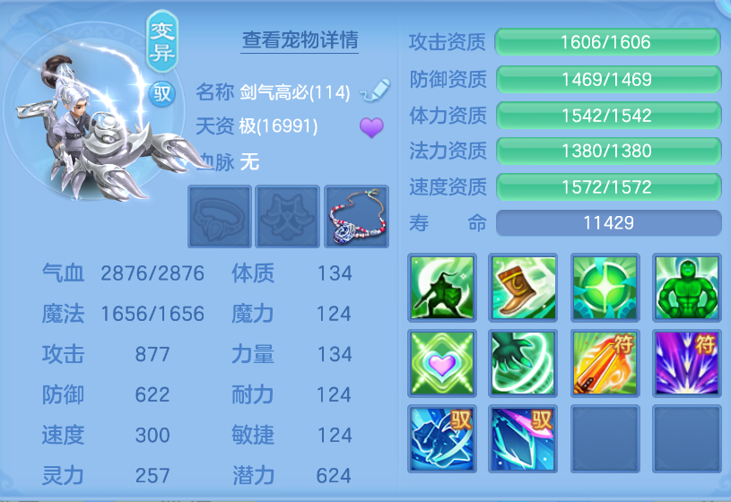 微信图片_20260910175959_150_14010.png