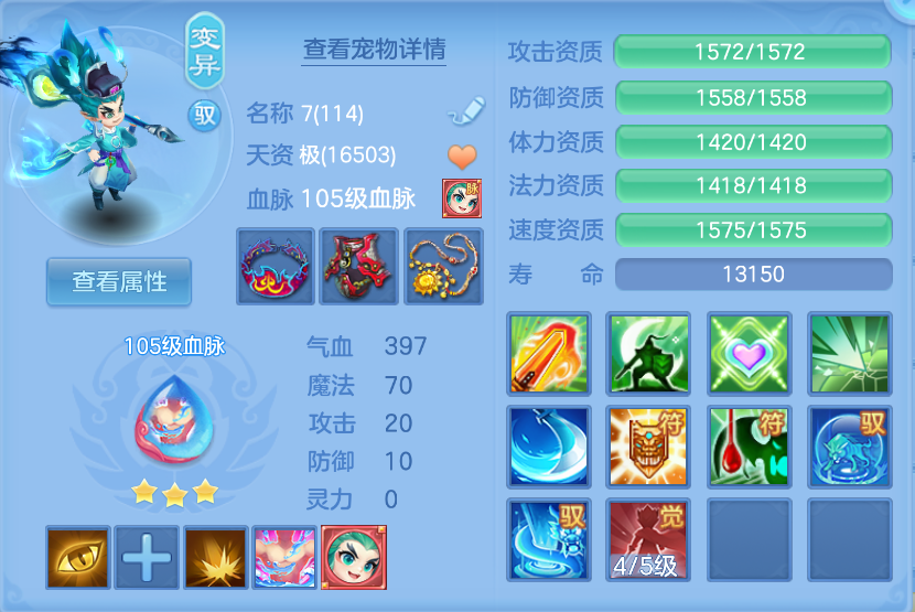 微信图片_20260910180117_155_14010.png