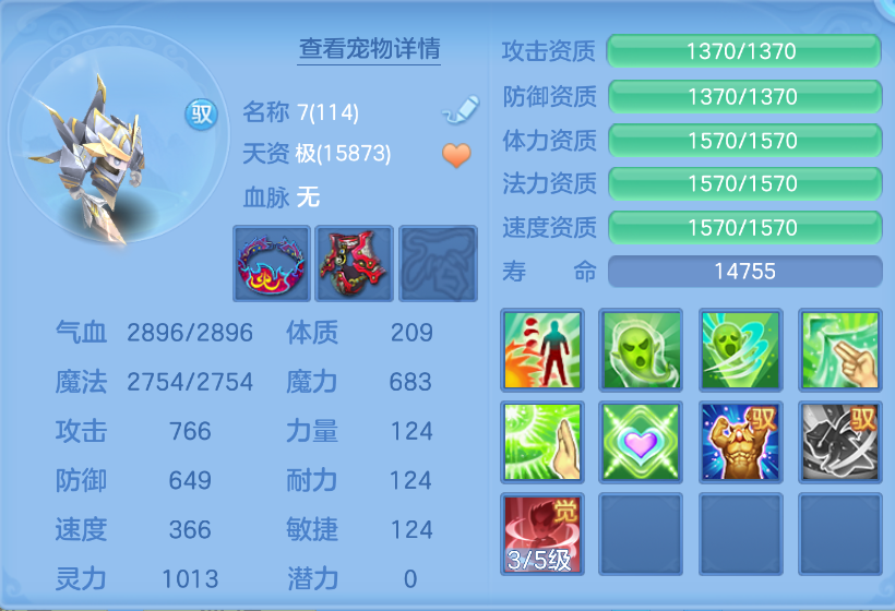 微信图片_20260910180116_154_14010.png