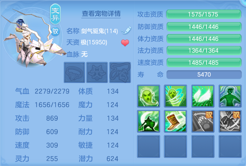 微信图片_20260910180114_152_14010.png