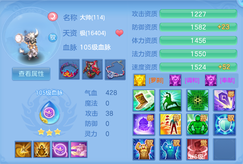 微信图片_20260910180141_157_14010.png