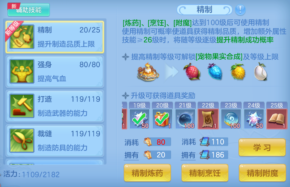 微信图片_20260910180336_165_14010.png