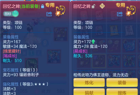 微信图片_20260910200053_89_14041.png