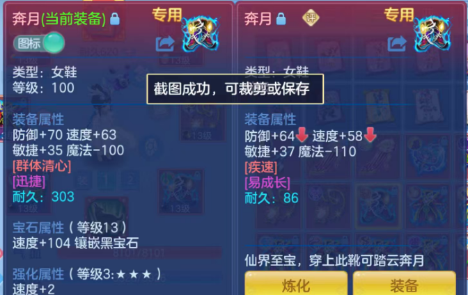 微信图片_20260910200058_90_14041.png