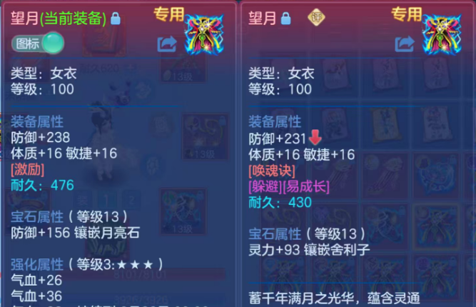 微信图片_20260910200102_91_14041.png