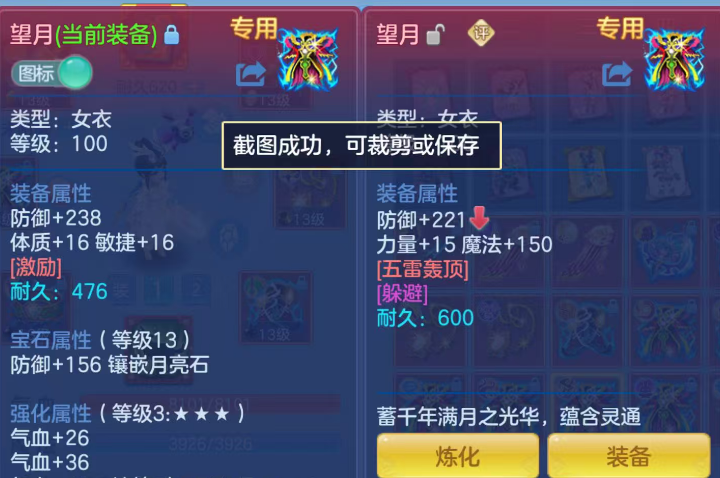 微信图片_20260910200114_94_14041.png