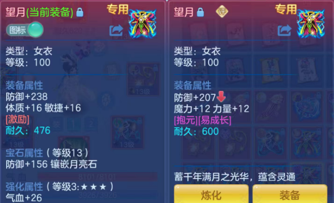微信图片_20260910200123_96_14041.png