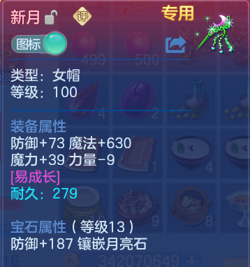 微信图片_20260910193536_50_14042.png