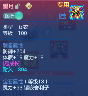 微信图片_20260910193536_51_14042.png