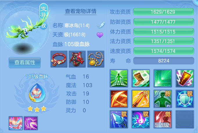 微信图片_20260910193706_57_14042.png
