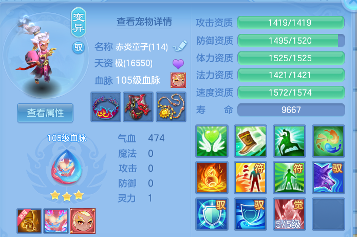 微信图片_20260910193756_58_14042.png