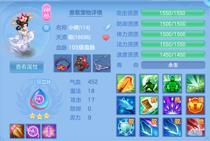 微信图片_20260910193634_56_14042.png