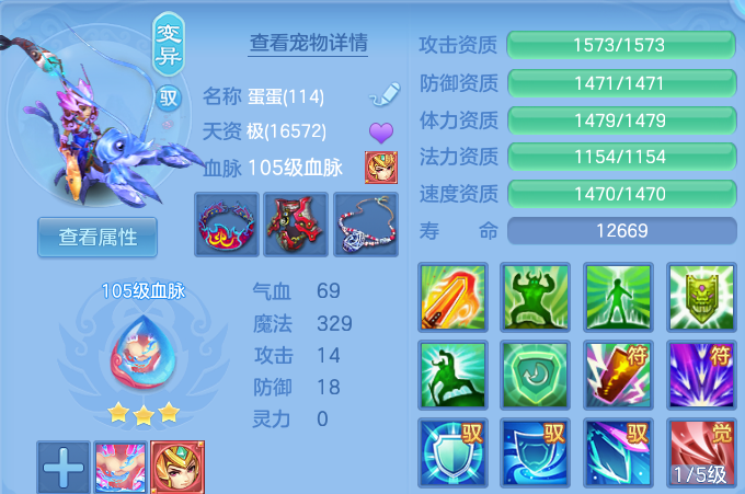 微信图片_20260910193903_60_14042.png
