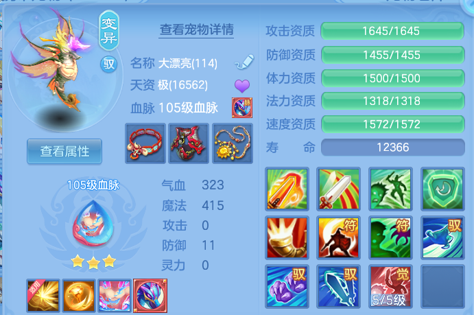 微信图片_20260910193912_61_14042.png