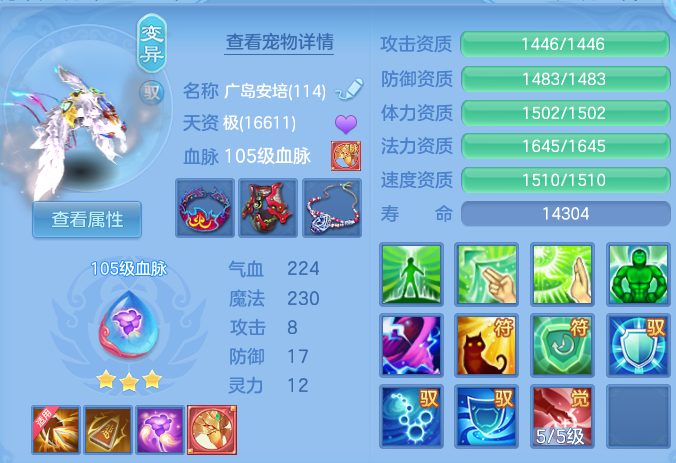 微信图片_20260910194214_64_14042.png