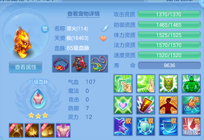 微信图片_20260910194210_63_14042.png