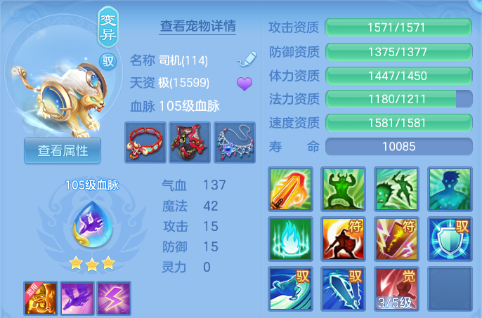 微信图片_20260910194256_69_14042.png
