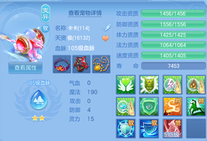 微信图片_20260910194231_67_14042.png