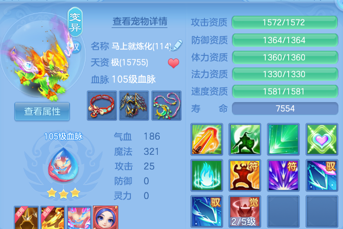 微信图片_20260910194242_68_14042.png