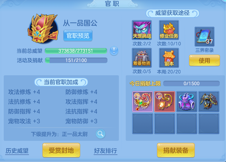 微信图片_20260910194357_74_14042.png
