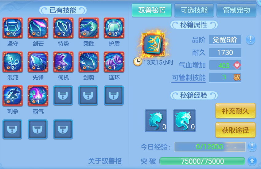 微信图片_20260910194538_78_14042.png