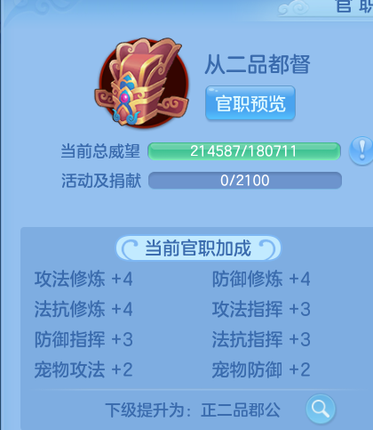 微信图片_20260910103952_49_9205.png