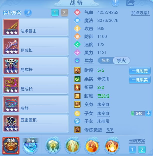 微信图片_20260910104054_52_9205.png
