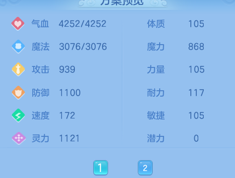微信图片_20260910104054_51_9205.png